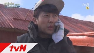 유해진, 손호준 향해 ′너 이제 손님 아냐′ | 삼시세끼 어촌편 3 meals a day-fishing trip EP.3