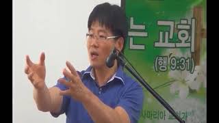 송창원 목사님(안산 좋은열매교회) 바나톨 체험사례 2014 6 14