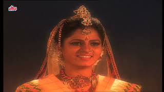 Ye Hai Stree Shakti Movie Trailer | Reena Roy, Rakesh Pandey | Hindi Devotional Movie