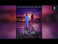 Wear Your Crown | Prom | Netflix OST