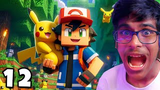 i lost to Gym Leader Misty | Cobblemon EP12 | Pokemon Gameplay