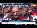 aaj ki baat क्या हिमाचल में बच पाएगी सरकार sukhvinder singh sukhu himachal pradesh