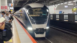 （MHあり！）JR東日本E261系ｵｵRS1編成が川崎駅2番線を特急サフィール踊り子4号東京行きとして非常警笛を鳴らしながら通過する動画（2023.9.11）