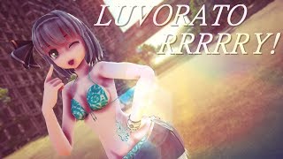 【東方MMD】LUVORATORRRRRY!【ホットパンツスタイル 魂魄妖夢】