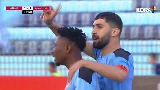 أهداف مباراة | غزل المحلة 2-1 الزمالك | الجولة الخامسة عشر | الدوري المصري 2023/2022
