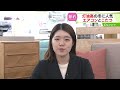 北海道でも“寒冷地エアコン”“こたつ”が爆売れ！その背景はやはり「灯油高」でも電気代も…