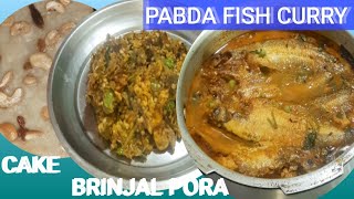 Aaharebaahar Madhumita Das .ajker Ranna.cake recipe. brinjal pora.pabda fish curry.