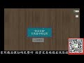 外汇行情macd指标金叉做多误区【现货原油黄金走势预测】多空k线分析技巧