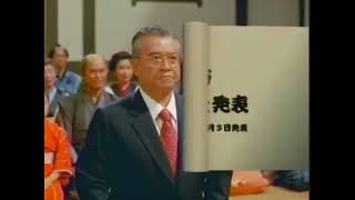 公明党CM 2005年