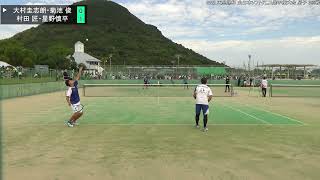 2022年 全日本ソフトテニス選手権大会 男子 3回戦 大村圭志朗・菊池 俊(日本学連 日本体育大学)　対　村田 匠・星野慎平(佐賀 佐賀県スポーツ協会・京都 京都第二赤十字病院（日赤ＳＴ）)