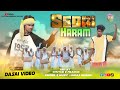 SEDAI HARAM BIDAL RE || NEW SANTALI DASAI SONG VIDEO 2024 || LUKAS MURMU | FRANCIS MURMU || CHUTAR