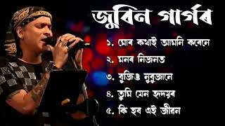 Best Of Zubeen Garg || Top 5 Sad song of Zubeen Garg || Assamese JukeBox @utdworld525