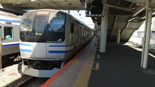 E217系Y-19編成 横須賀疎開返却回送逗子駅発車