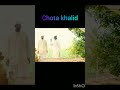 chota khalid short funnyvideo amanbhati youtubeshorts