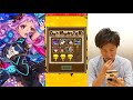 【サモンズボード 】44連目の呪い 「共奏真姫セレッサ」狙いで？？連ガチャ【4gamersp】