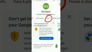 জিমেইল আইডি পাসওয়ার্ড ভুলে গেলে কী করব?     What to do if you forget your Gmail ID password?