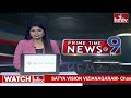 9 pm prime time news news of the day latest telugu news 28 01 2025 hmtv