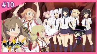 ＃10【閃乱カグラEV】いよいよ、この仮想世界に残りたい派が増えてきたけど、どうする！？【おとアリ実況】