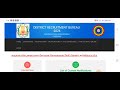 ration kadai result today update ration shop result 2024 rationjobresult 2025