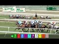 Monmouth Park Carrera 7 - 11 de Agosto 2024