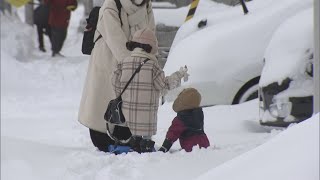 道内各地で天候大荒れ　道東では風雪激しく　札幌でも一時３９センチの積雪に【HTB北海道ニュース】