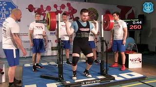 Finnish championship classic powerlifting 105kg Tuomas Hautala 835kg 2019