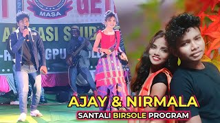 INJ HA MONE AMRE || Ajay \u0026 Nirmala || Masa birsole Rairangpur || Satage program Rairangpur Masa 2022