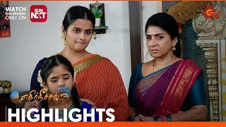 Ethirneechal - Highlights | 21 May 2024 | Tamil Serial | Sun TV