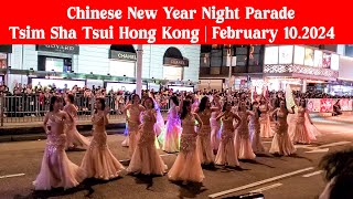 Chinese New Year Night Parade.Tsim Sha Tsui Hong Kong 2024