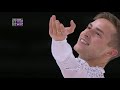 adam rippon free skate trophee de france 2016 hd