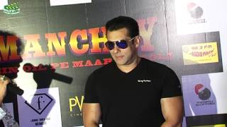 DABANGG 3 | Salman Khan Not Confirm About Release Date
