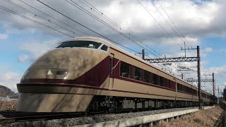 東武100系スペーシア101F(DRCカラー) 特急けごん19号 東武日光行 上今市～東武日光通過【4K】