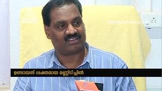 പുത്തുമലയിലേത് ഉരുള്‍പൊട്ടലല്ല, അതിശക്തമായ മണ്ണിടിച്ചിലെന്ന് മണ്ണ് സംരക്ഷണ വകുപ്പിന്‍റെ റിപ്പോർട്ട്