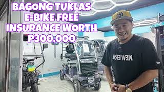 E-BIKE SHOP BAGONG TUKLAS BAGONG BUKAS SA BOCAUE BULACAN  ANG BABA NG  DOWN PAYMENT