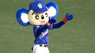 ドアラがやって来て甲子園連勝！勝利の2次会を盛り上げる！ (2023/07/16)