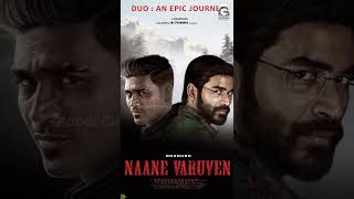Dhansh Movie Naane Varuvean Veera Soora Song released | Cinema Latest Updates | Global Cinema