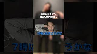 【東海オンエア】りょうと虫眼鏡は動画外での活躍が凄い#shorts