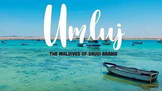 Umluj - The Maldives Of Saudi Arabia || Short Cinematic Video