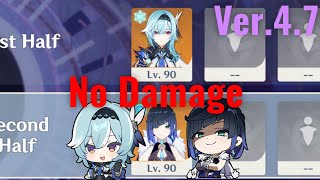 【原神】Ver.4.7 エウルア＆夜蘭の両単騎で螺旋12層 星9クリア/ Ver.4.7 Spiral Abyss Floor 12 Eula ＆ Yelan ☆9 Stars