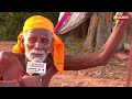 சிவனின் நெற்றிக்கண்ணால் எரிக்கப்படாத வேகா கொள்ளை marmam vasanth tv