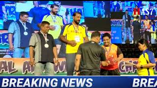 Telangana Arm Wrestling Association Under the Aigas of Indian Arm Wresting Association is c