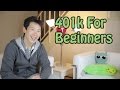 Investing in a 401k for Beginners | BeatTheBush Investing in a 401k for Beginners | BeatTheBush