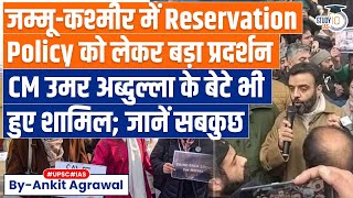 Explained | Why J\u0026K reservation policy has become controversial | Ankit Agrawal