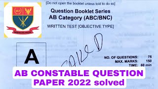 AB constable question paper 2022 solved| Meghalaya police Question paper