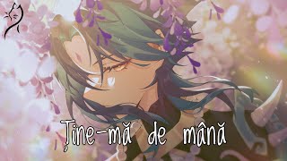 Nightcore – Ares - Ține-mă de mână (Lyrics)