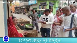 DP WORKS BARH ON DATE (21/03/2023)