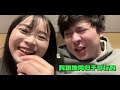 离谱！假装陌生美女邻居闯进男友房间洗澡...他会有啥反应？