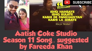 Indian Reaction on Coke Studio Season 11 Song Aatish | Reaction On Coke Studio Season 11