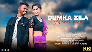 DUMKA ZILA ANARI PERA//FULL VIDEO// NEW SANTALI VIDEO 2023//RAJIB BASKEY//BINTU SOREN \u0026 MAMUNI