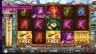 星城online_忍術秘卷bet1500,FREE GAME super win